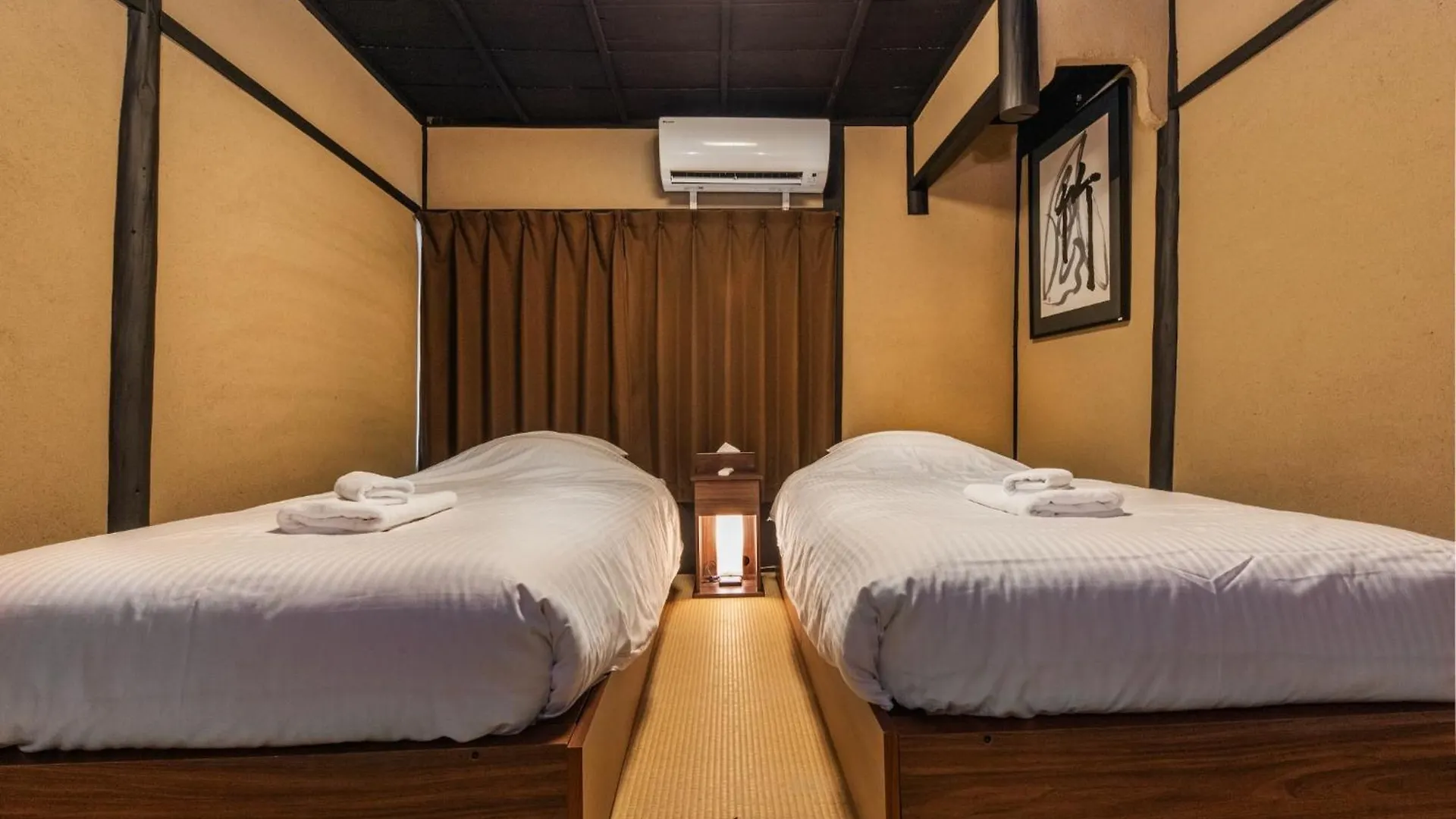 Shiki Homes | Natsu - Vacation Stay 30495V Kyoto