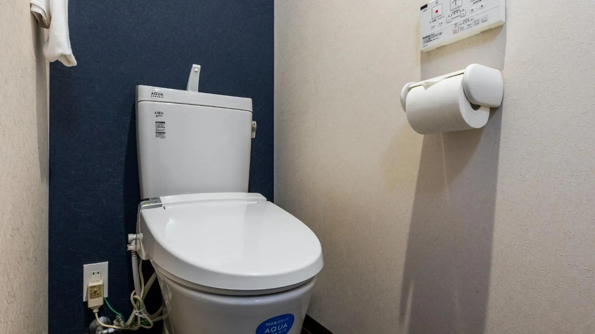 Shiki Homes | Natsu - Vacation Stay 30495V Kyōto Japan