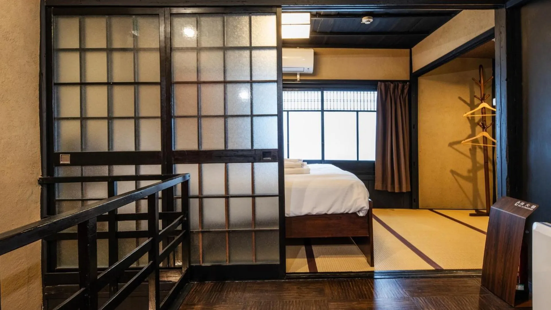 Ferienhaus Shiki Homes | Natsu - Vacation Stay 30495V Kyōto Japan