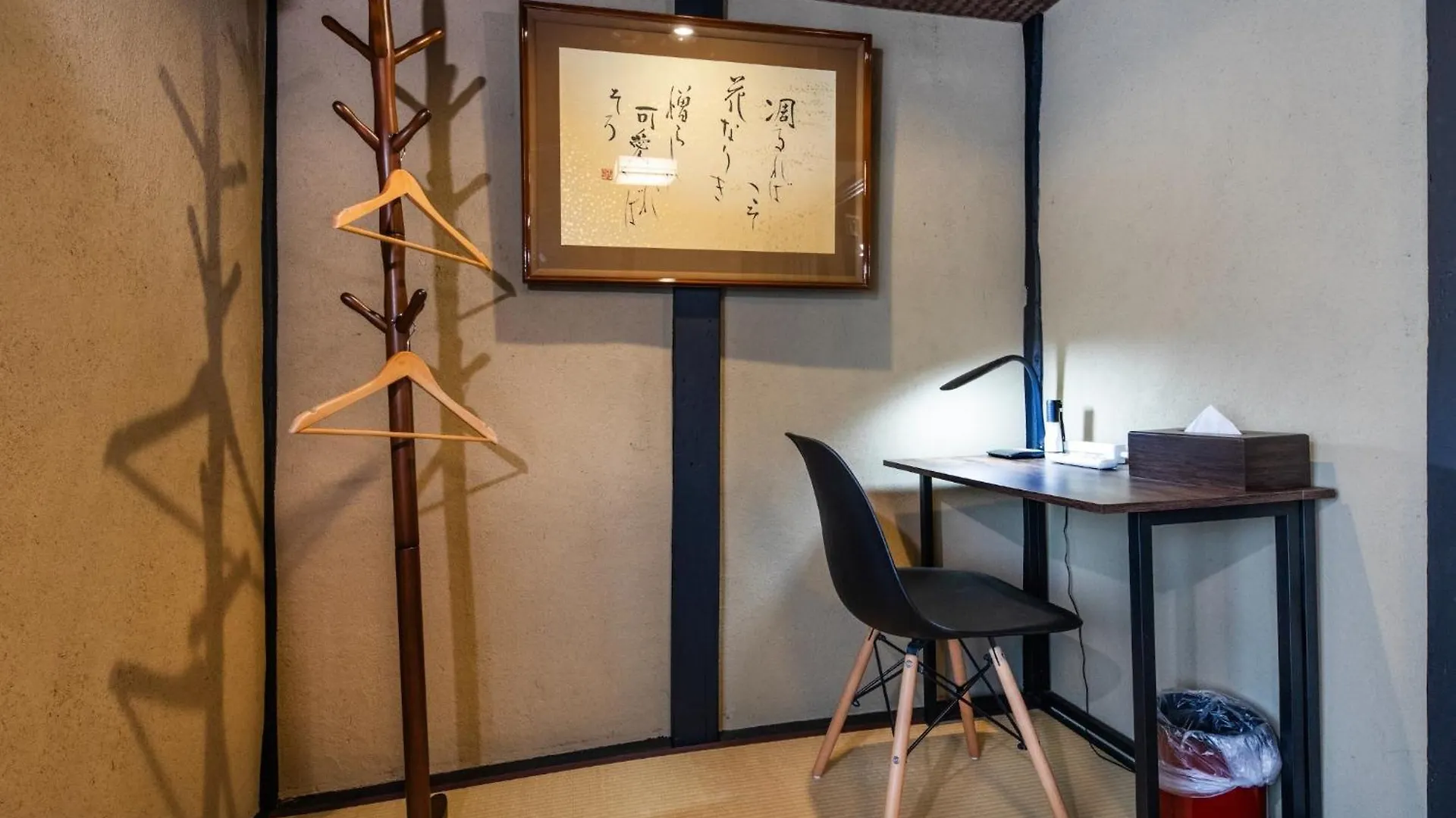 Ferienhaus Shiki Homes | Natsu - Vacation Stay 30495V Kyōto